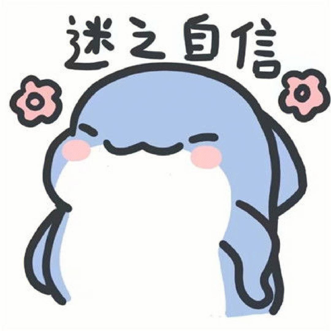 #发财路子有了就是有点费人#真是脑洞突发奇想，反正我是属于只能看看，这种行动不得