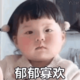 你多久没有因为感动而流泪了?
一看今日头条视频就流泪
天下人民苦矣！！！