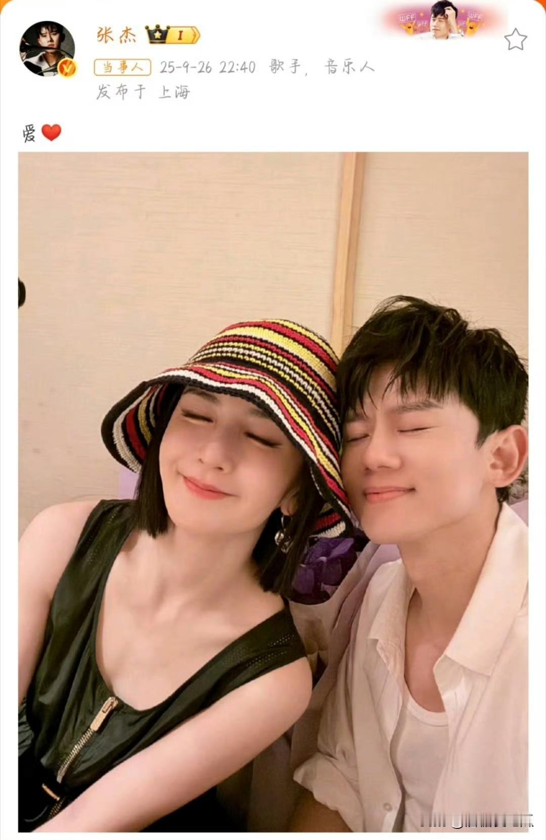 谢娜也是做过心理建设的
以前张杰被她照拂，但是现在不一样了，她事业走下坡路，张杰