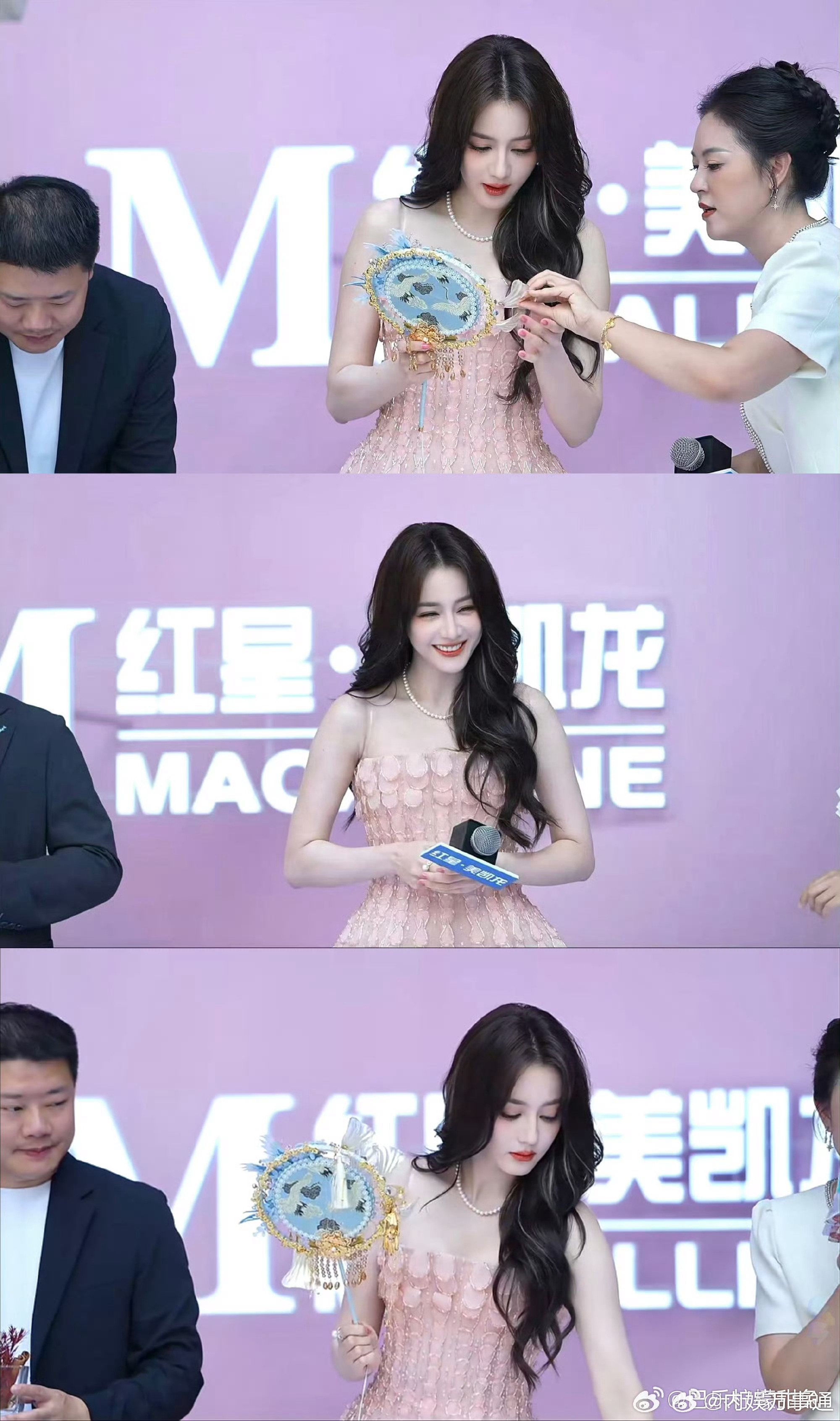 迪丽热巴今日商务直播图状态，人间水蜜桃🍑女神你好美啊😍 