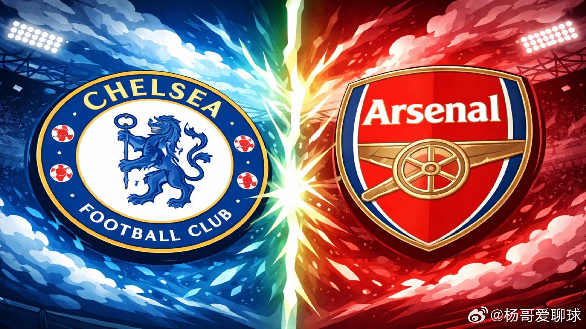 每天的早场和中场赛事杨哥都会在杨哥粉丝群里发放，晚场和半夜场也有不同的场次需要的