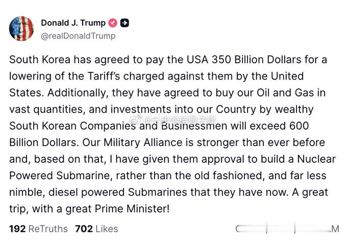 川子好大一张画饼 ​​​