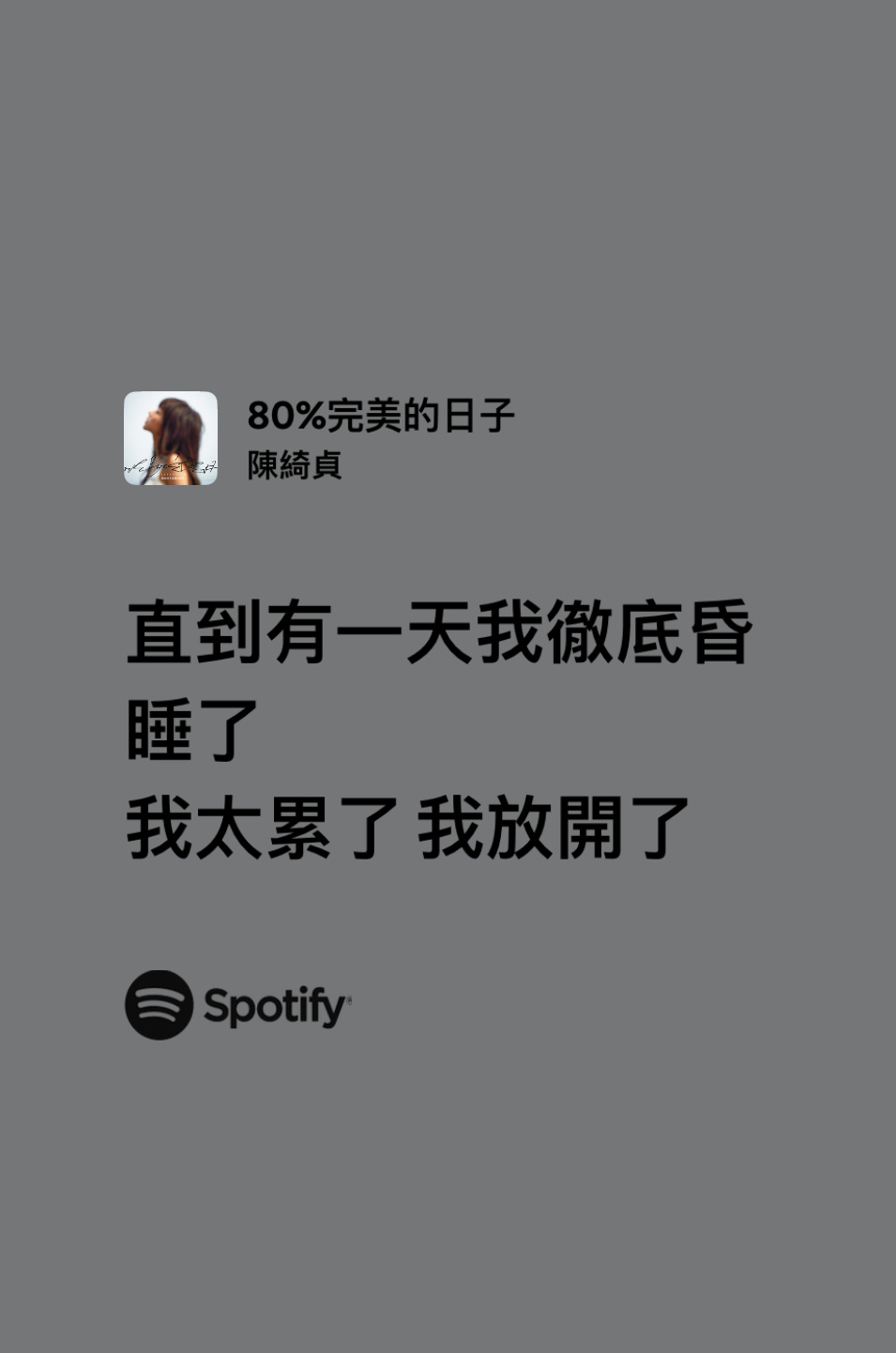分享图片 ​​​