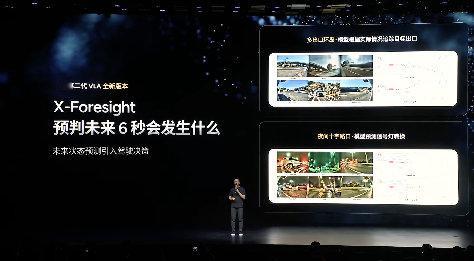 小鹏第二代VLA首次模型重大升级 凡事预则立，不预则废。小鹏第二代VlA迎来首次