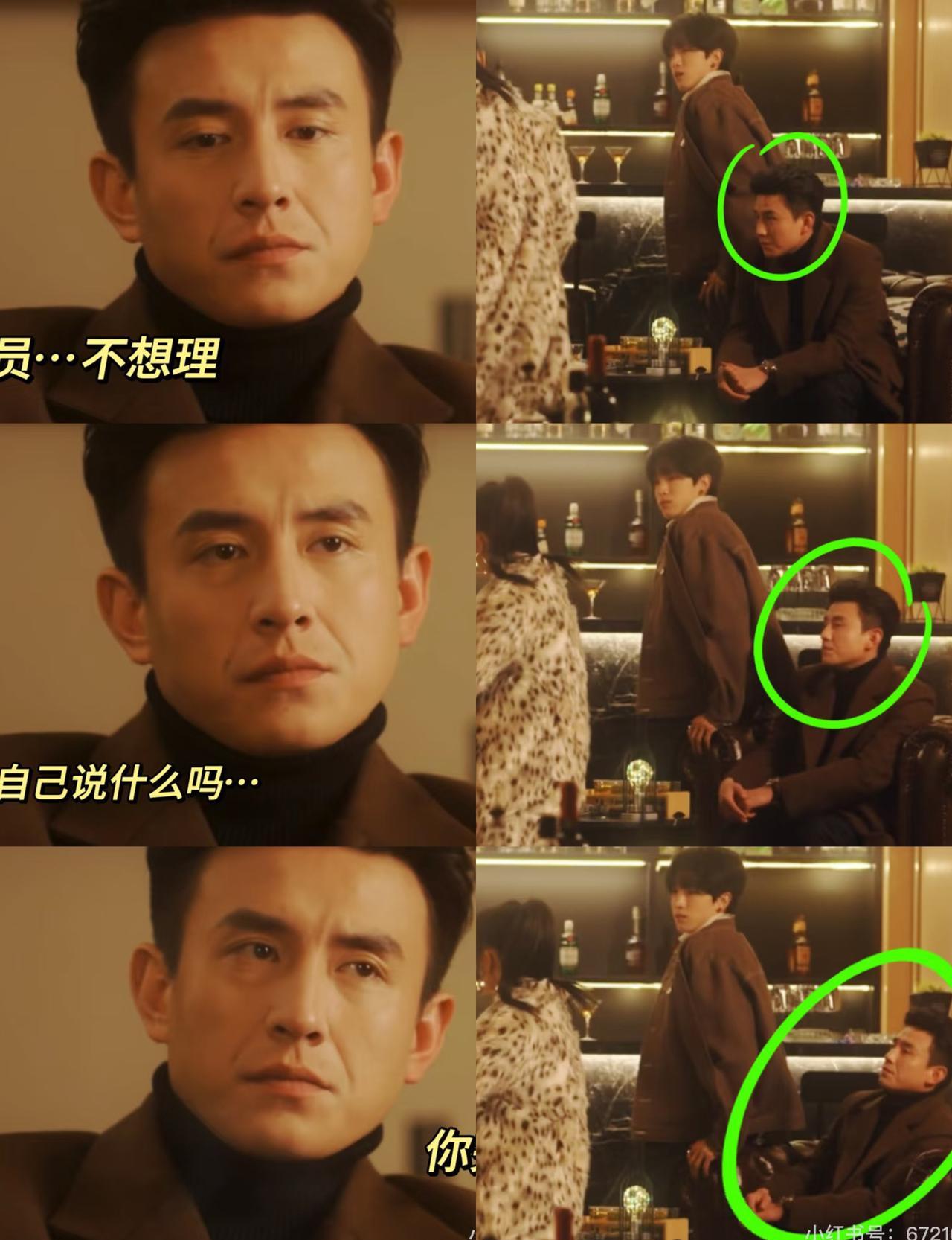 谁能想到，答案就这么简单。
刘萧旭在王格格新剧《知京冬风雪》里客串，戏份不多，但