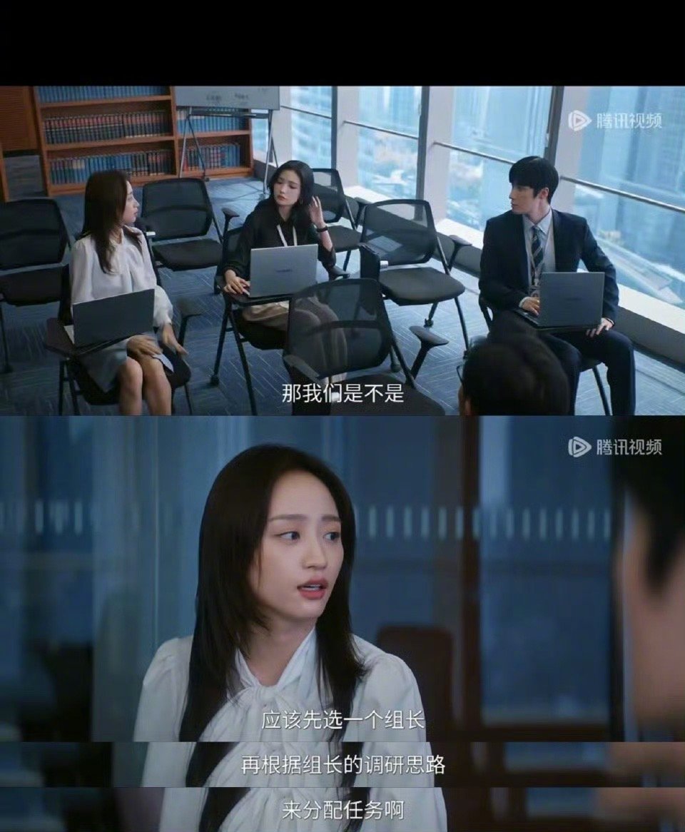 做过小组作业才懂黄婷婷这段 《即刻上场》黄月操作窒息！争组长为加分，出错就甩锅，
