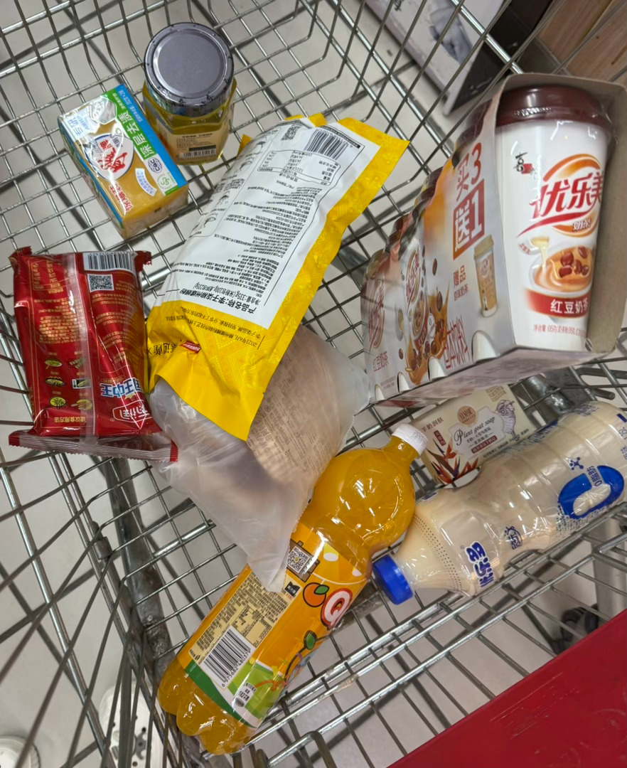 今日份快乐更新ing酸酸冰柠檬