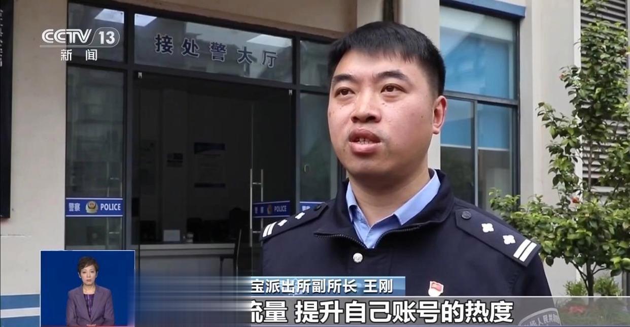 “四川合江县一在建楼房倒塌 多人坠落”视频系AI合成