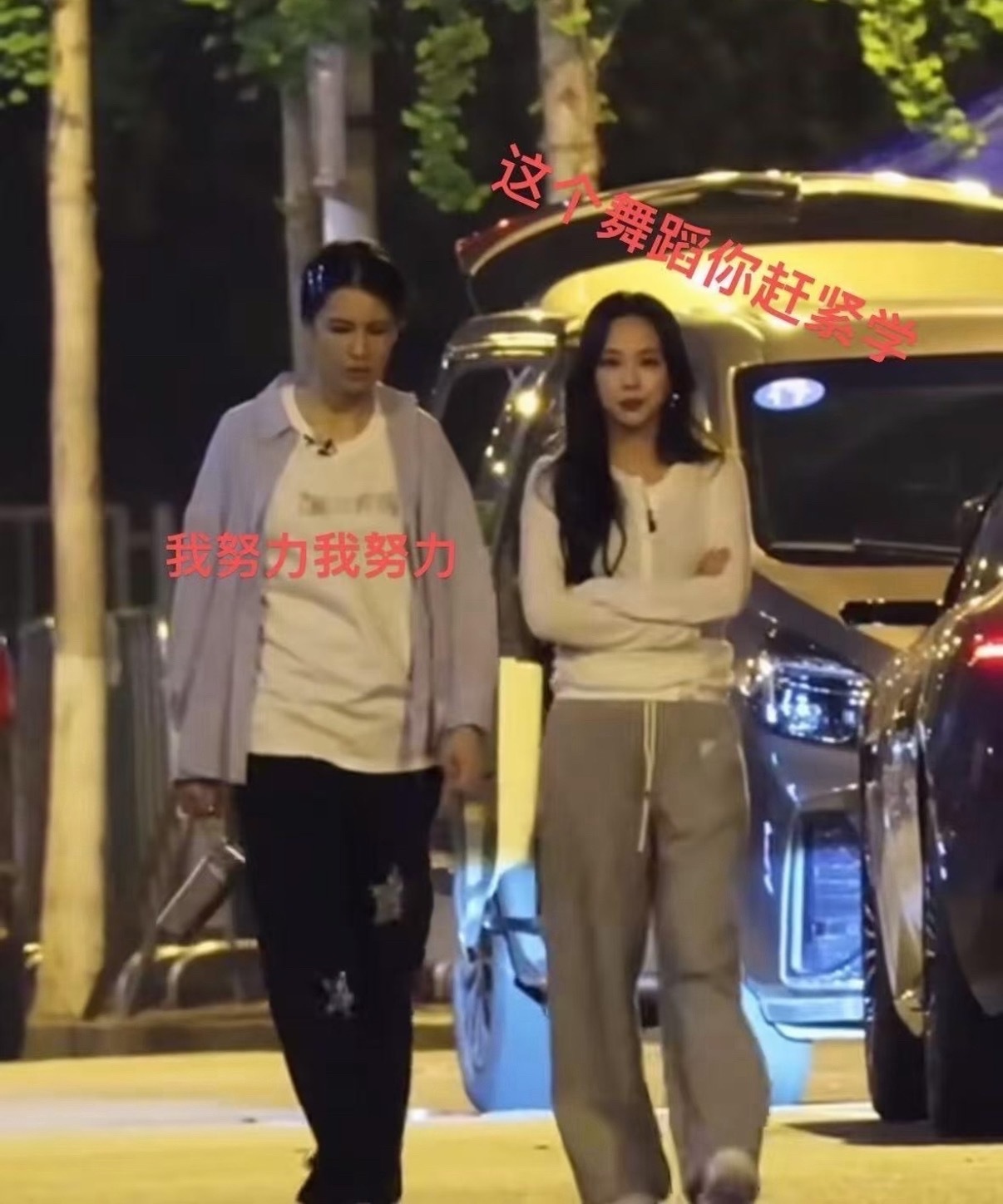 曾沛慈上了王霏霏的大师课 姐姐们一个会教一个学得快，这么短的时间pets舞蹈进步