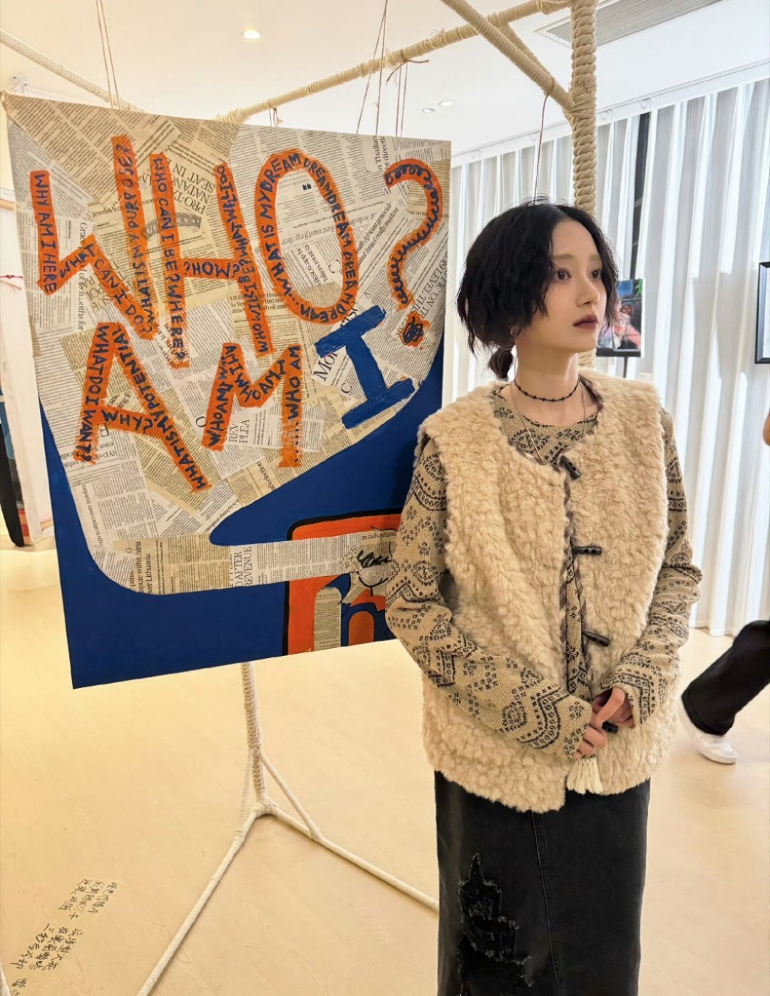 是不一样的朴冠今！二月已经开始了了感觉2026才刚开始呀！