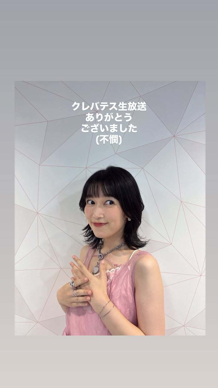 黑泽朋世