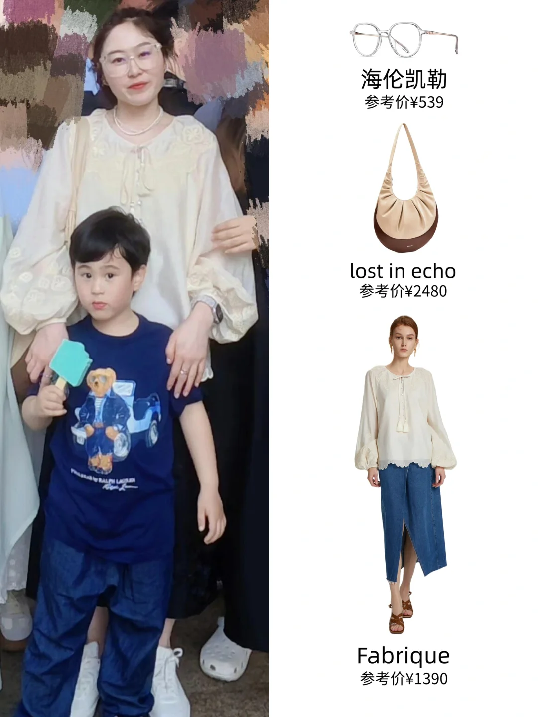 君妍姐咋感觉又瘦了呢，这一幕好温馨呀~