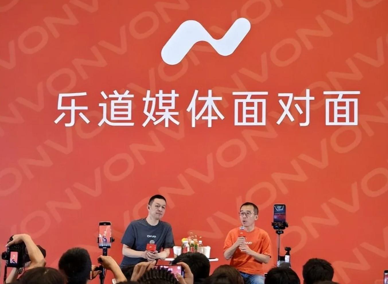 #蔚来乐道L60售价惊呆车评人# 现在蔚来最大的问题是，如何保证产能交付网传已经