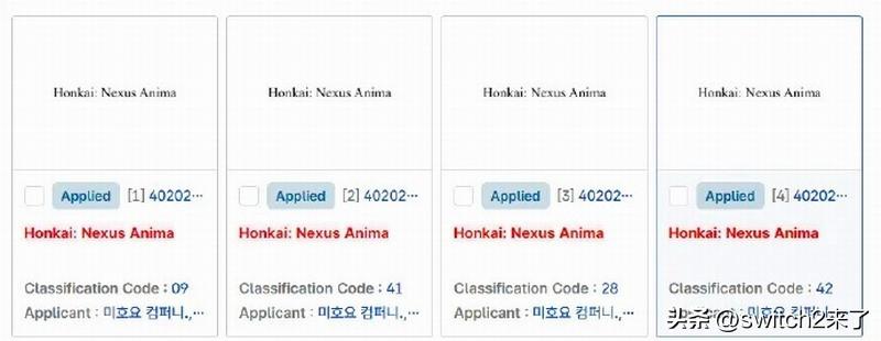 据韩国知识产权局信息显示，近日米哈游注册了全新商标“《崩坏：因缘精灵》(Honk