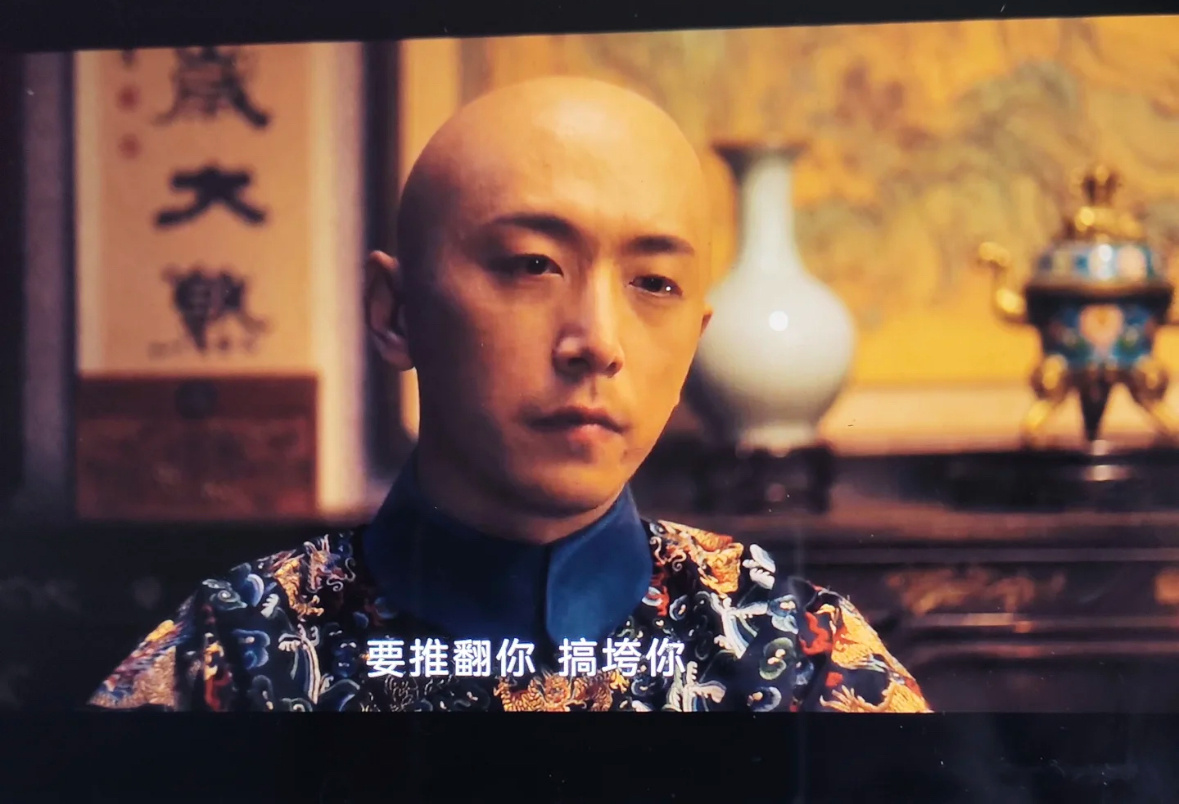 网友对白客演艺方向的建议：崇祯，汉献帝就是自己也很努力，人也不坏，可就是整不好不