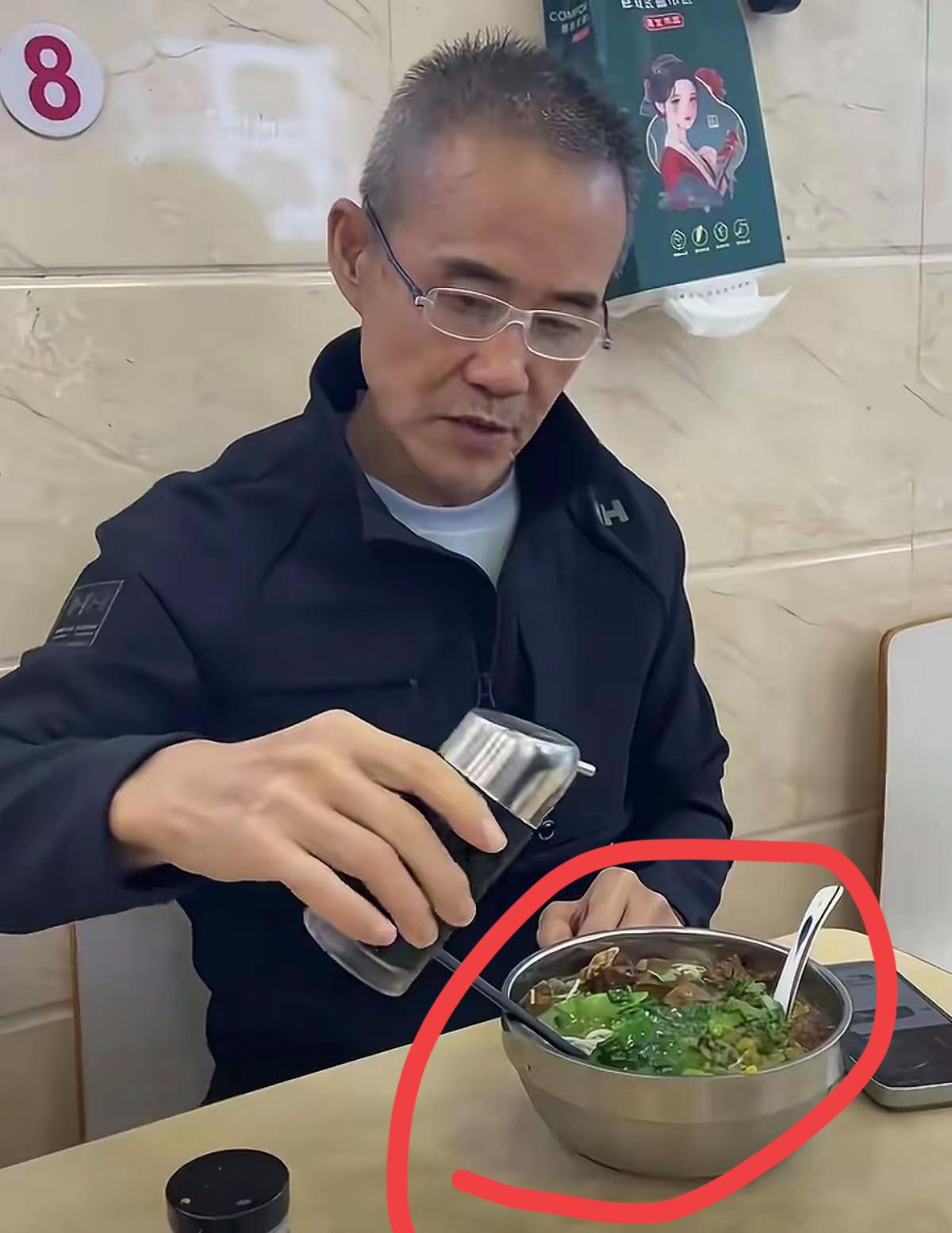 王石吃的是什么