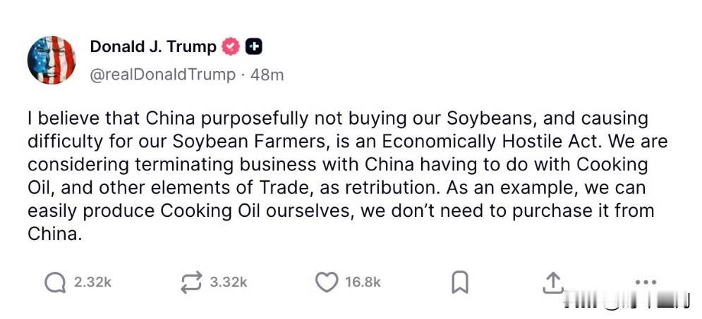 拒绝购买特朗普票仓生产的大豆还是打疼了特朗普，刚刚大统领又继续发文指责中国的行为