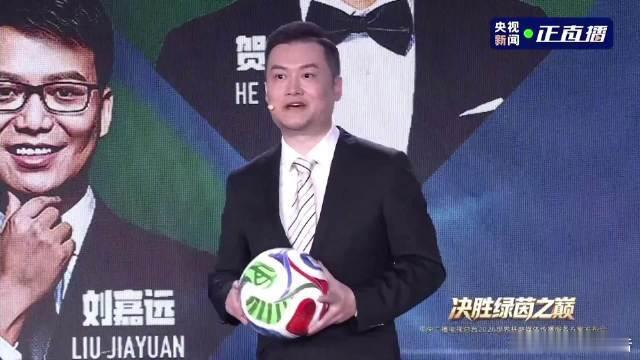 世界杯央视解说阵容亮相5月17日总台发布2026美加墨世界杯传播方案，官宣本届央
