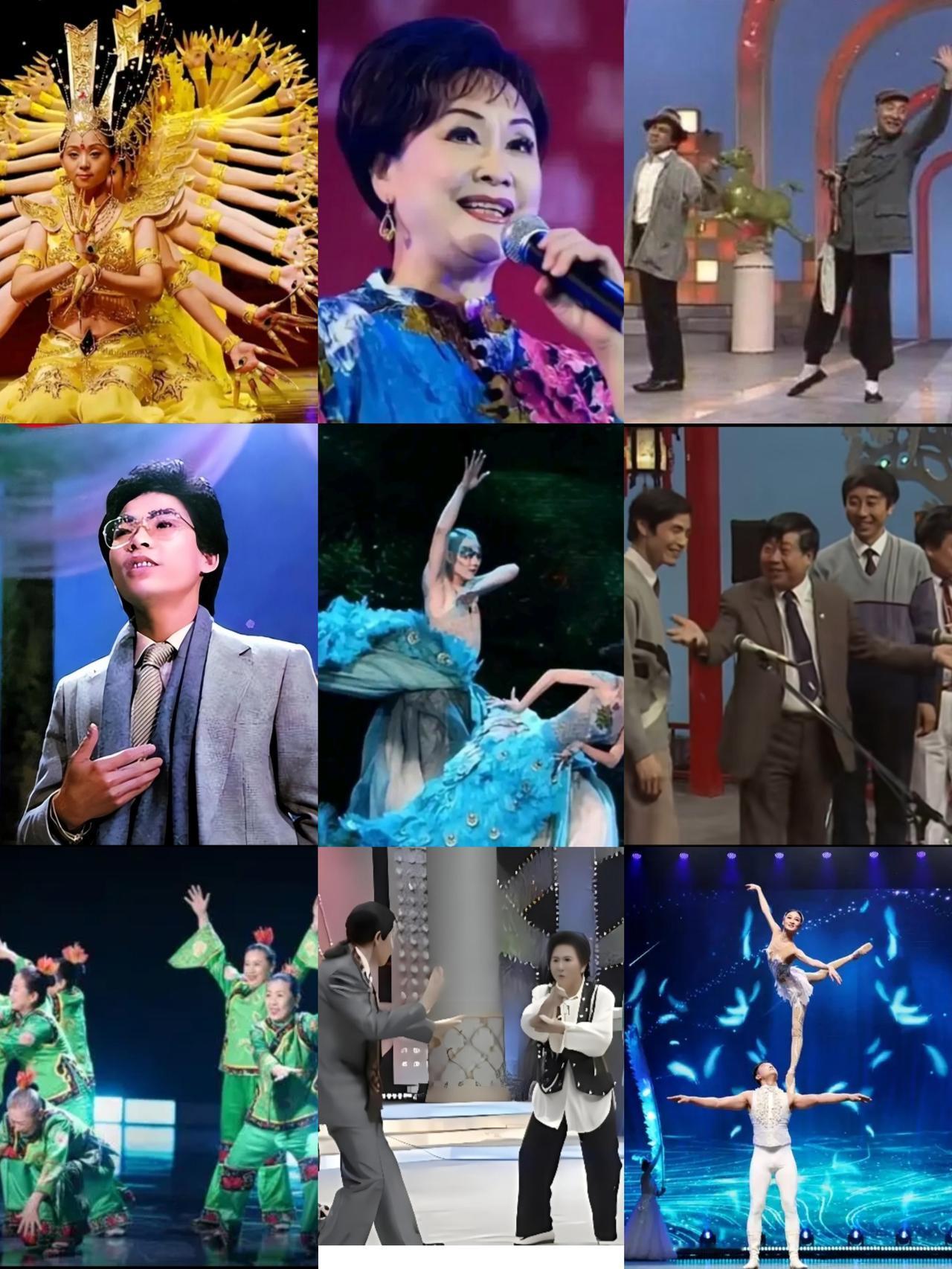 历届《春晚》中最令人难忘的节目！
一.歌曲
《乡恋》（1983年  演唱者：李谷