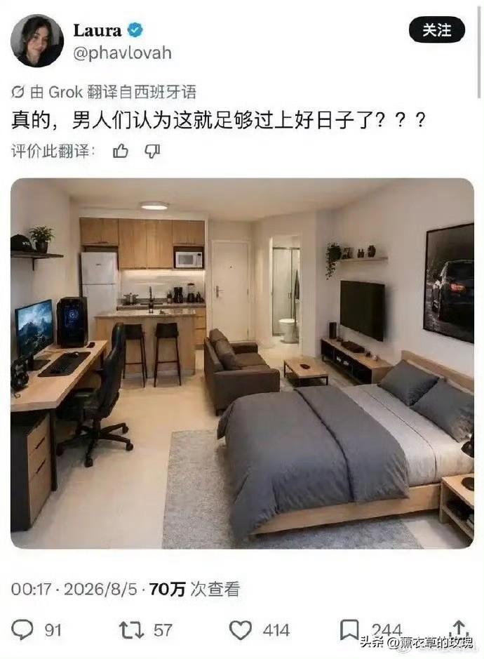 我想说，是的！千真万确[憨笑] ​​​