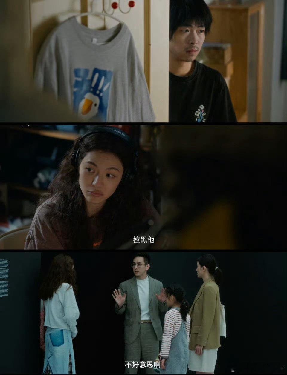 #宋佳老师可以做我妈妈吗#宋佳这次太让人惊喜了，用独特的魅力和精彩的演技彻底征服
