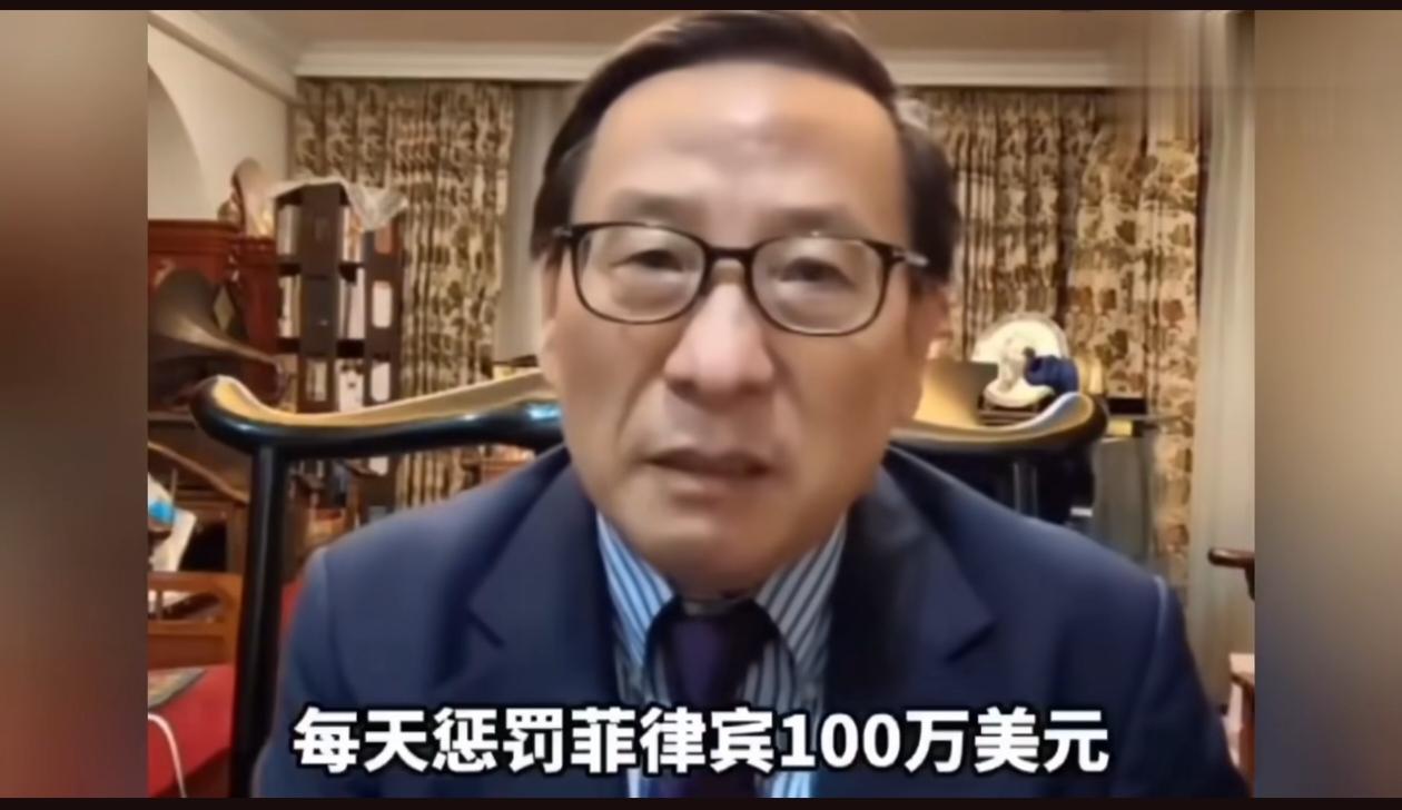 高志凯提议对菲律宾坐滩仁爱礁的军舰每日处以100万美元罚款，以此维护我国主权。此