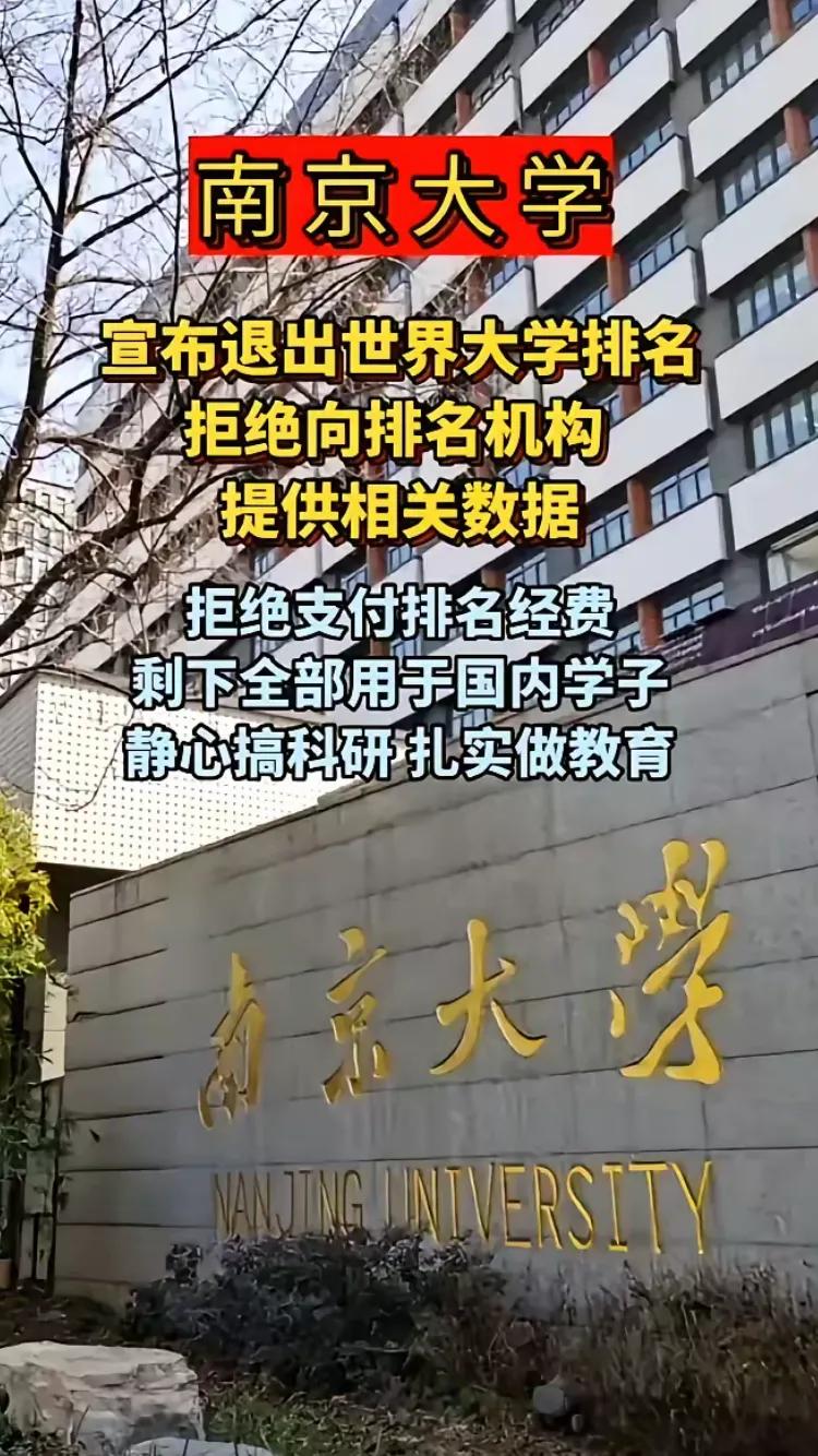 QS榜就是个英联邦榜单，所有的英联邦国家都排名前面，并不具有权威性，一个水榜而已