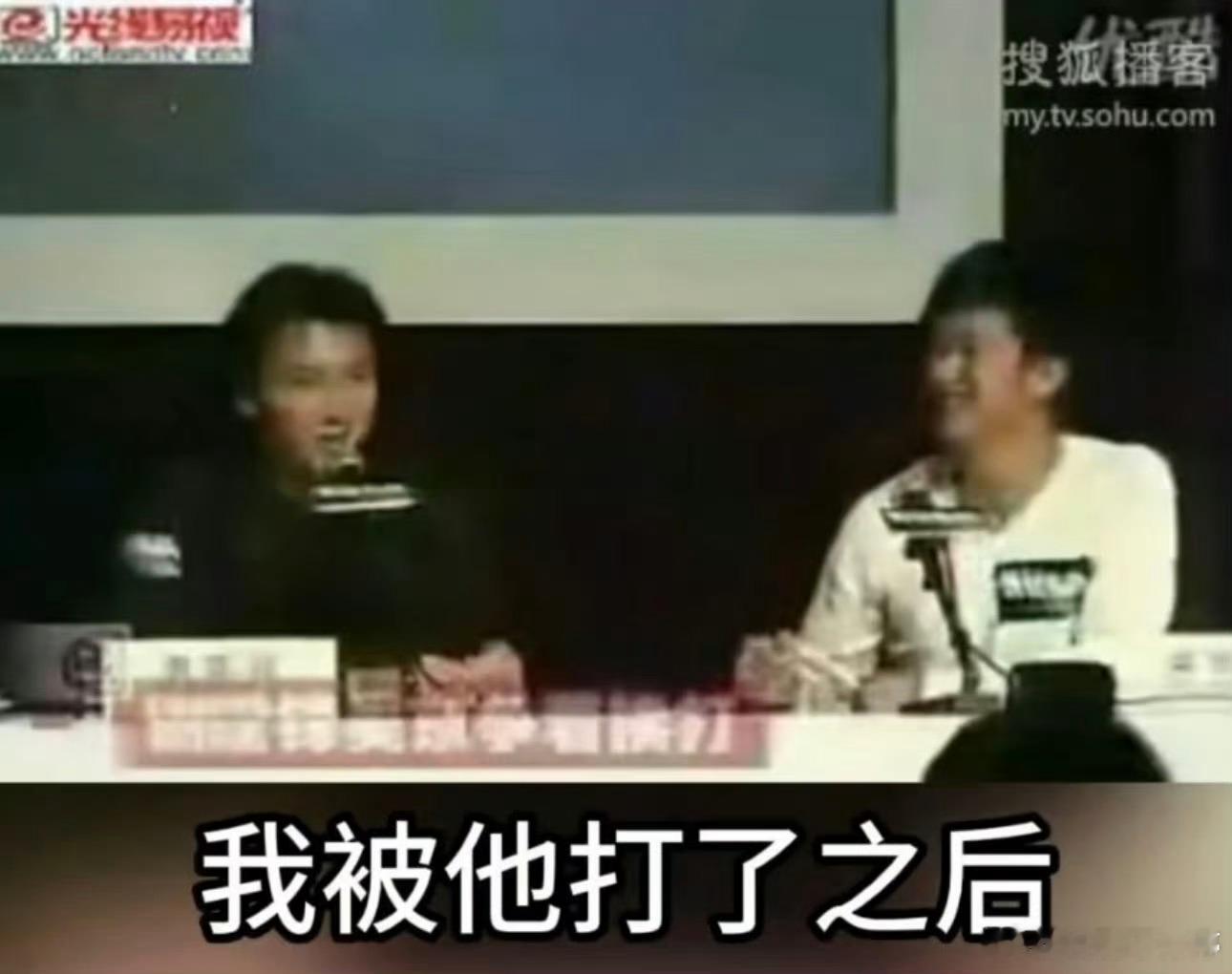 你俩被嗑CP，一点也不冤枉谢霆锋 我被吴京打了之后觉得很爽春节刷到宝了