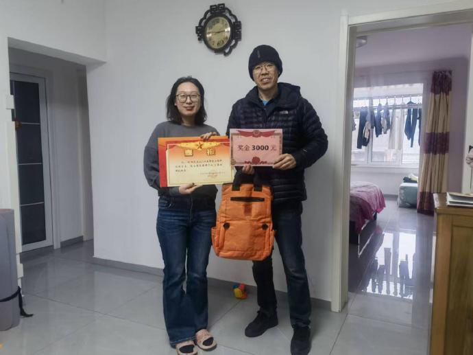 了不起的子弟兵   喜报登门，无上荣光！祝贺在这个春天收到立功喜报的战友们 网页