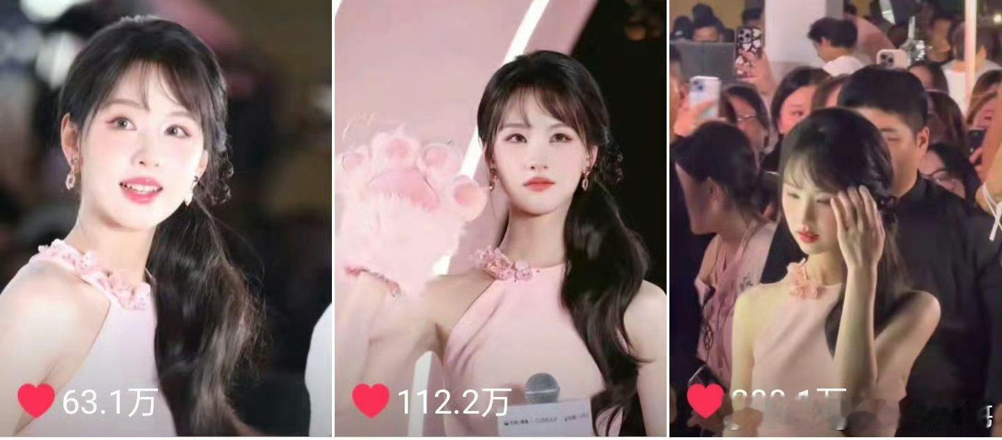 陈都灵线下又又又出圈，轻轻松松点赞200w[耶]真美女是这样的 ​​​