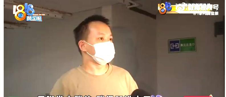 停在别人的车位，但是“忘记”了把车挪走。

白天过来，发现车辆的四个门都被踹了…