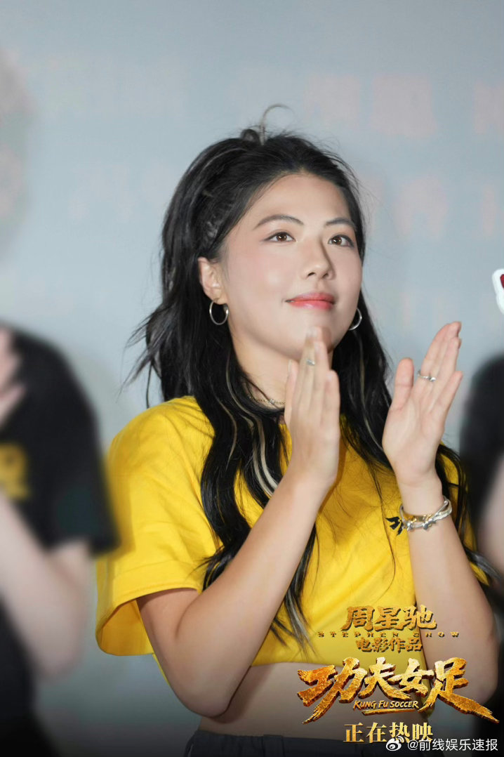 功夫女足丧彪爆发演我上班心情功夫女足丧彪sorry了全场 谁懂丧彪的憋屈与热血啊
