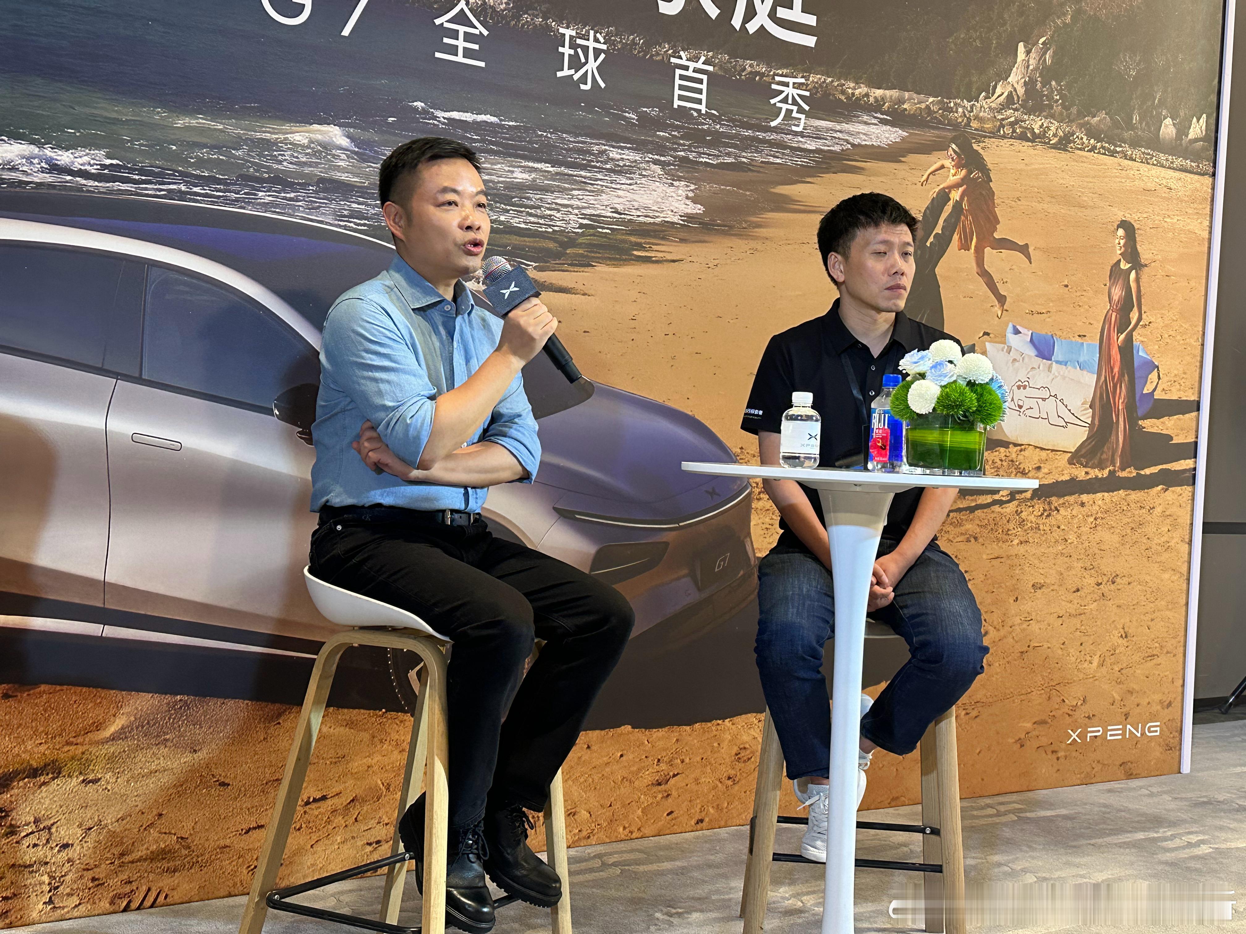 G7首秀，也是图灵AI芯片的首秀。据说小鹏亲自写了PPT的大部分，硬核内容很多。