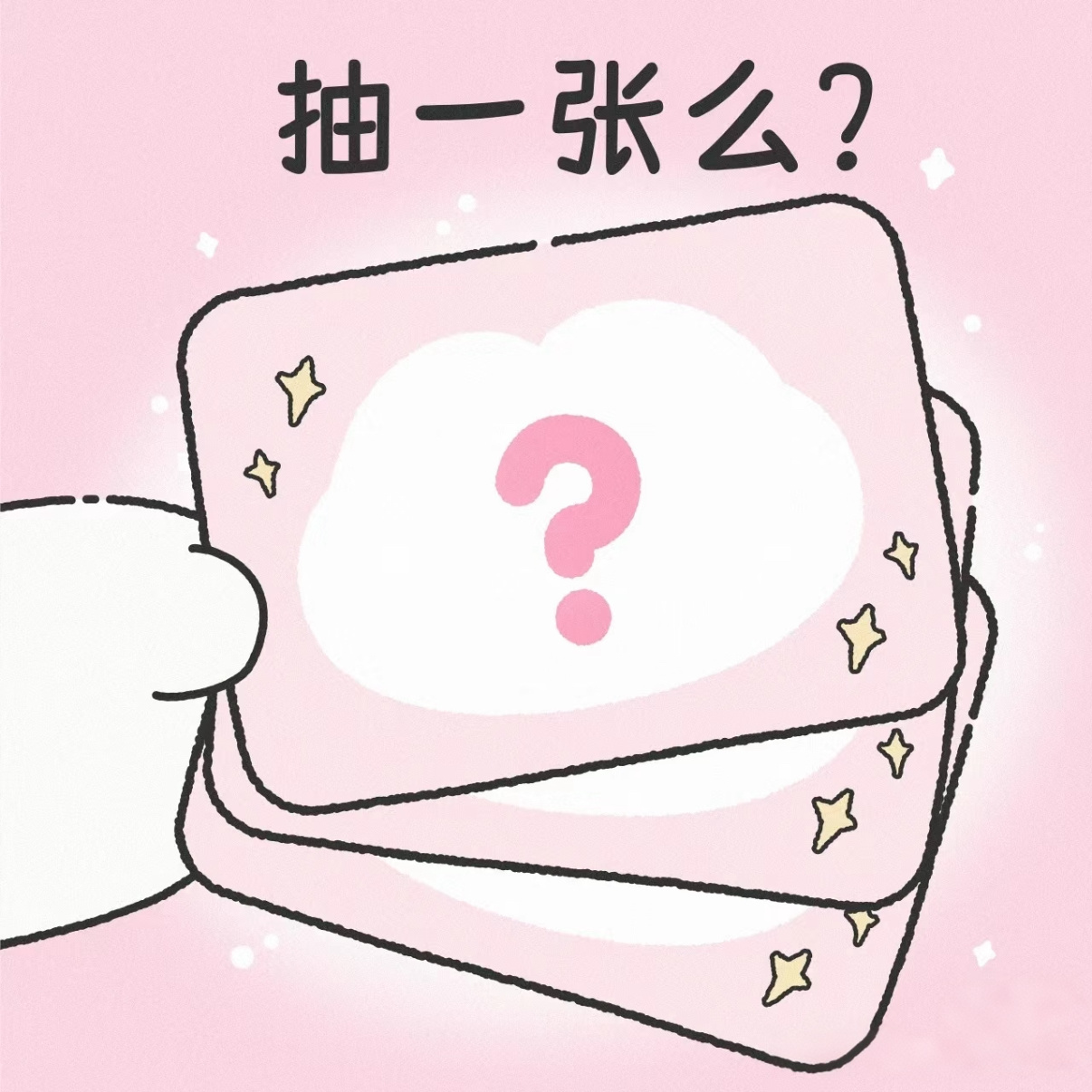 每日爱心提醒：下面3条微博正在抽奖中哦500京东卡  网页链接500京东卡  网