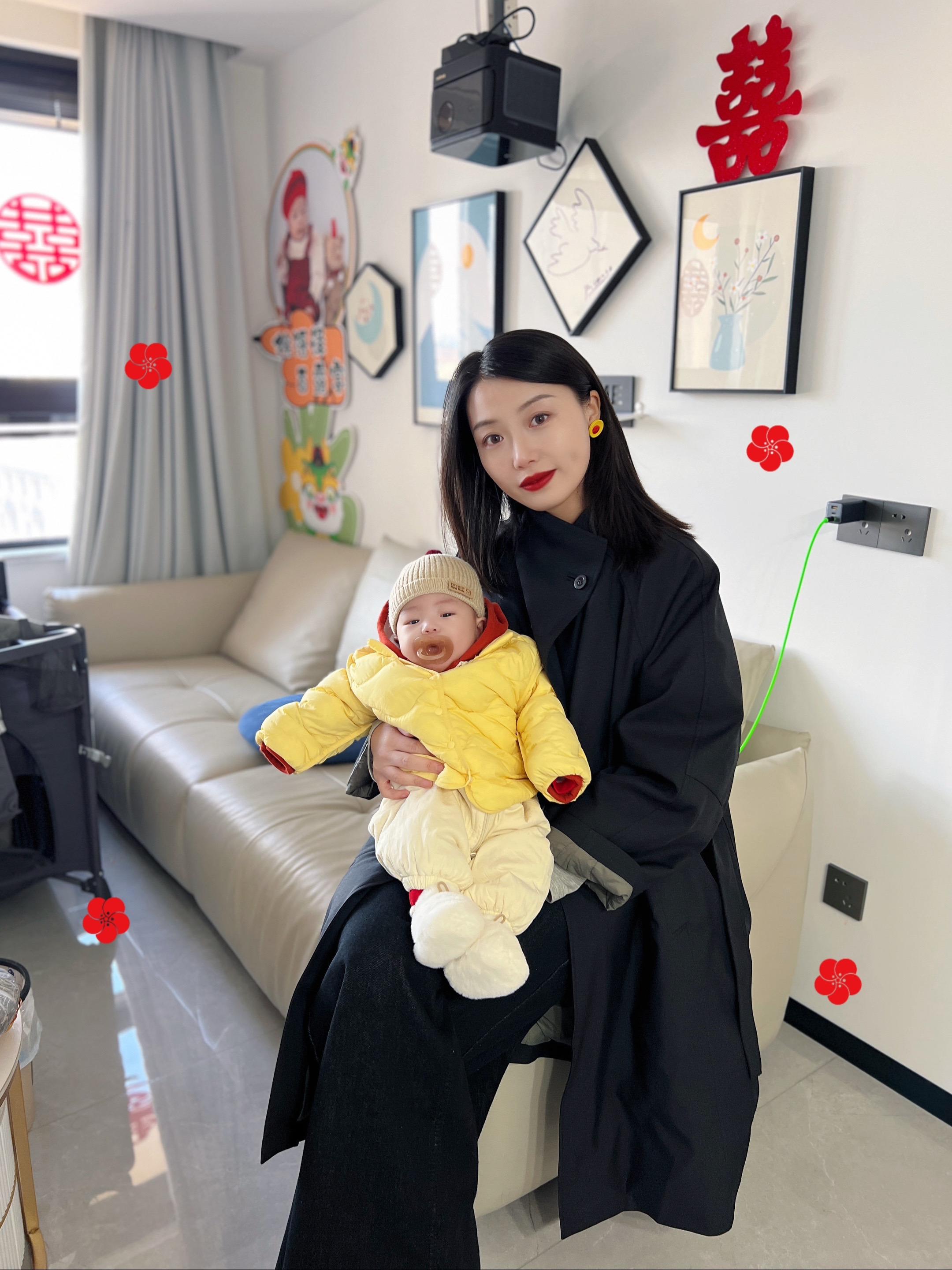 岁岁平  岁岁安  岁岁平安