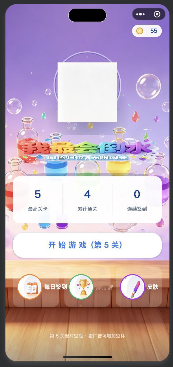 研究了好几天 AI 一分钱没赚到，还投入进去100多，现在甚至还想买积分做图、做