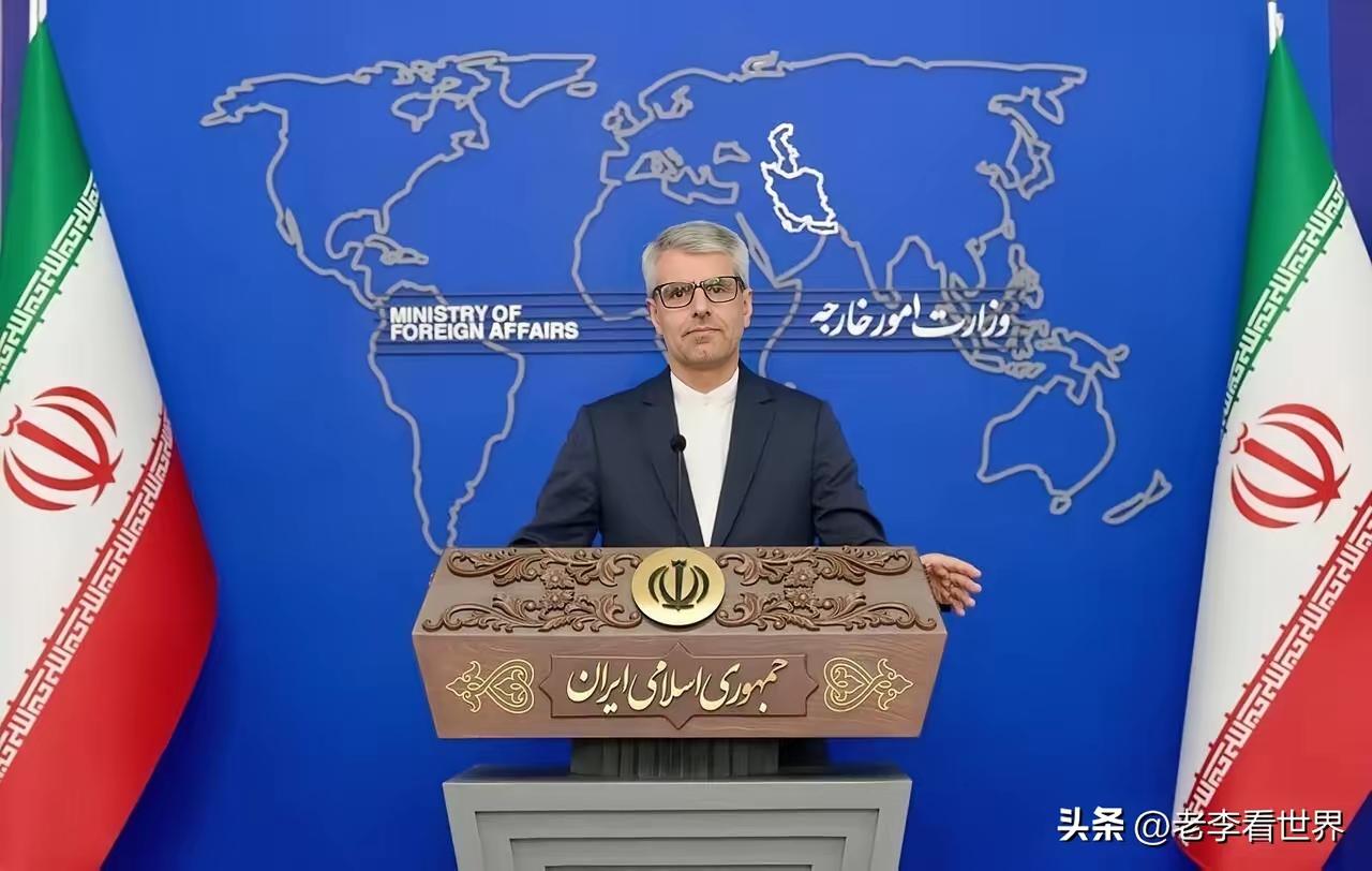 伊朗时间2026年3月24日，伊朗外交部发言人伊斯梅尔·巴盖伊发表官方声明强调，