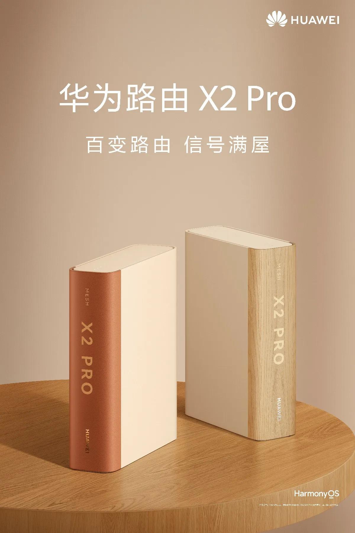 对于重度手游玩家而言，网络延迟往往比操作失误更致命。在智能家居设备密集的家庭网络