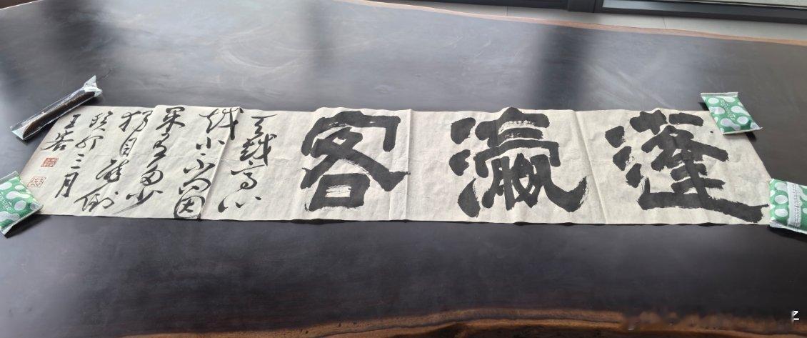 好女人才是真正的不流通现女友是好女人，前女友也是好女人。我谈的都是优秀的好女人，