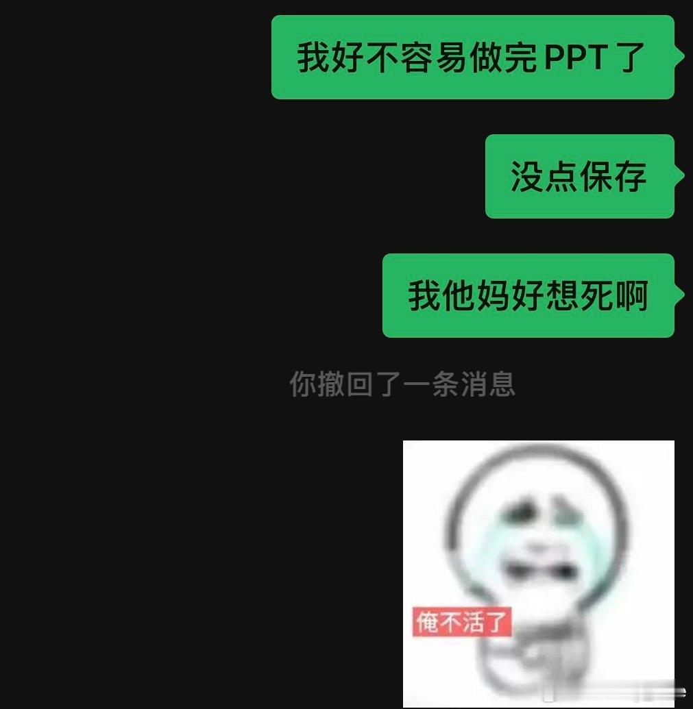 [挤眼][挤眼][挤眼] ​​​