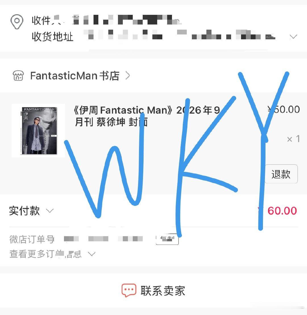 还有 ​​​
