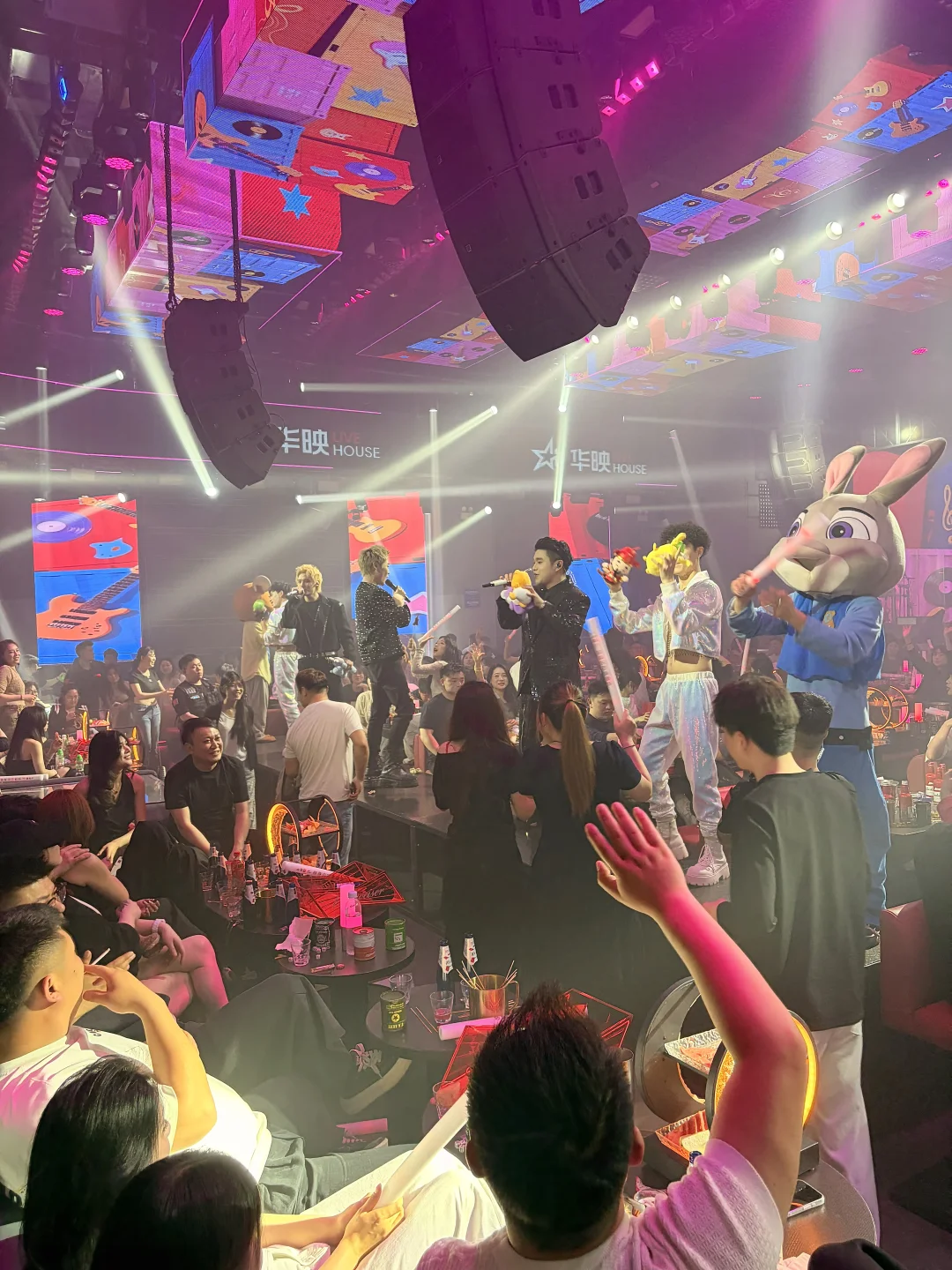 周末不刷手机，只刷快乐！📱➡️🎶