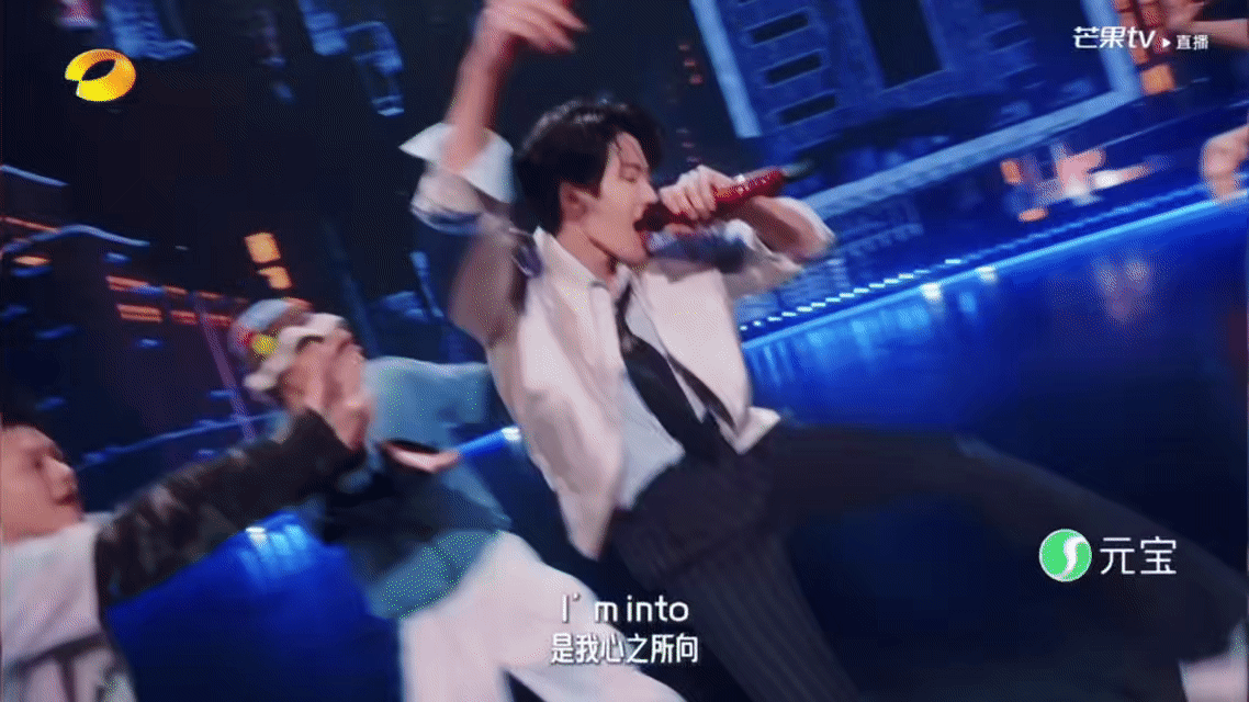 檀健次proof舞台张力湖南卫视元宵喜乐会元宵舞台直接封神！檀健次《Proof》