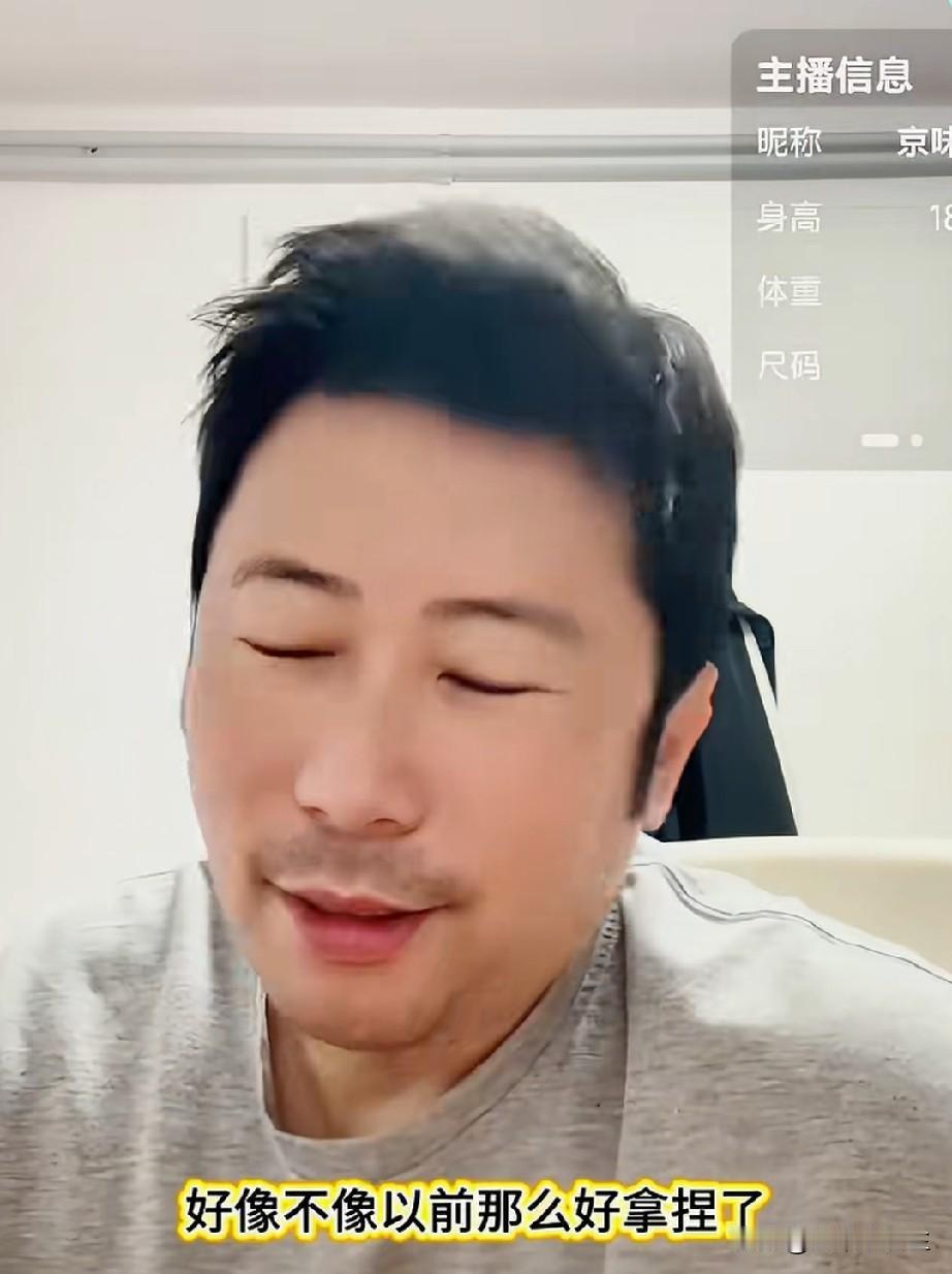 为什么除了孙颖莎和王楚钦，别人很难拿捏日本队了？雷洋回答太尖锐了！

他说:以前