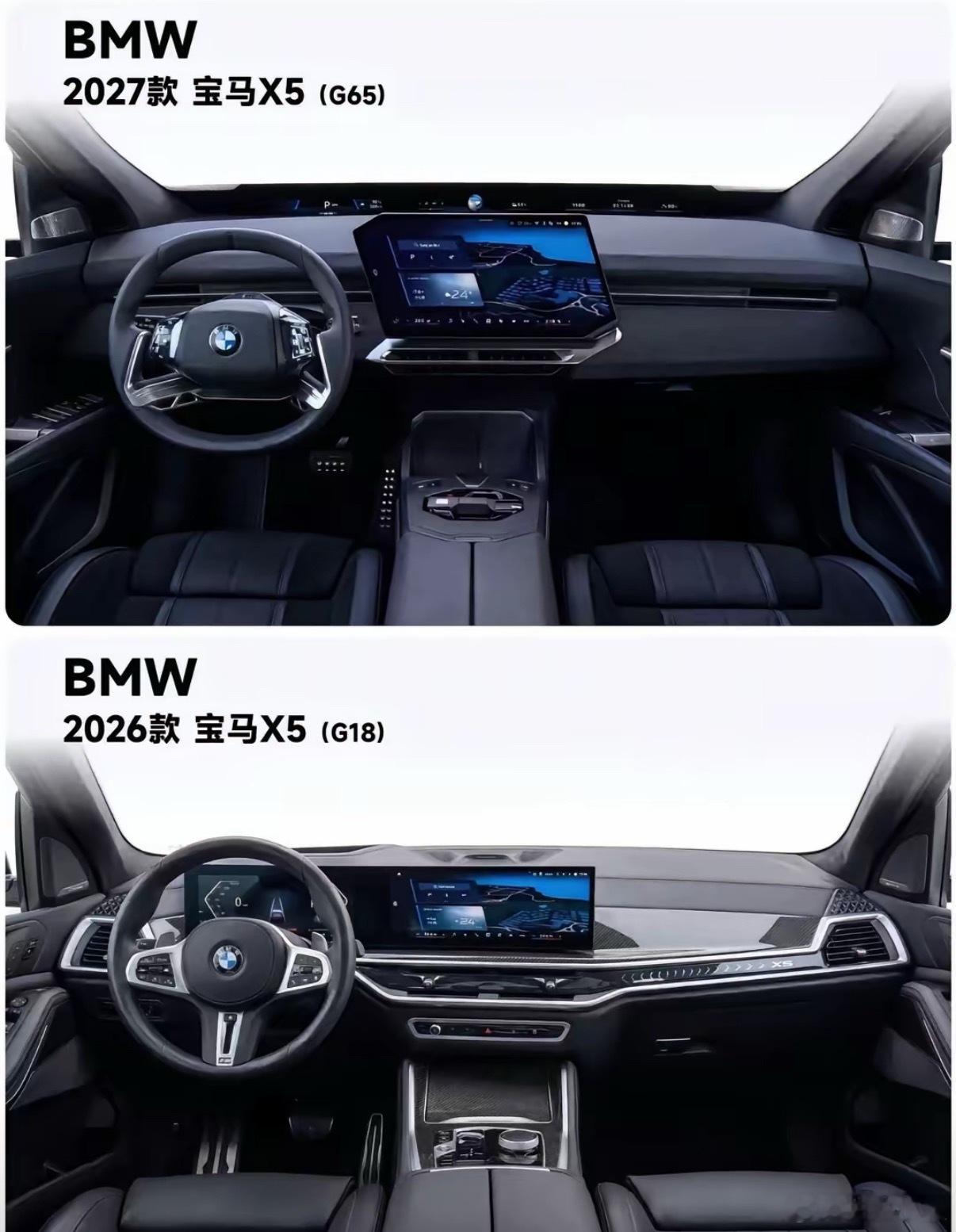 宝马从新款7系开始，新5系 新x3在非主流杀马特的道路上越走越远了。屏幕故意歪歪