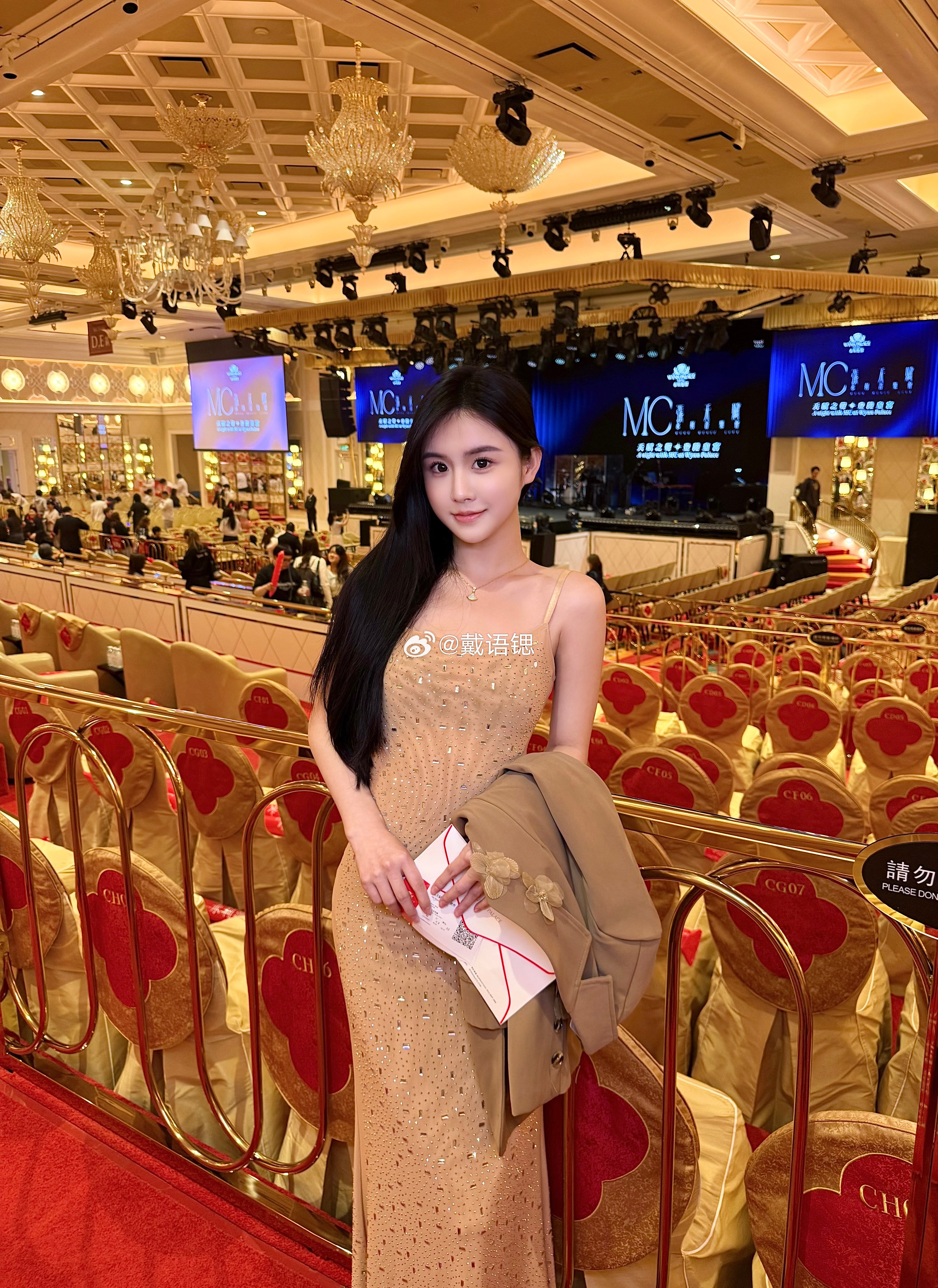 张天赋音乐会🎼 澳门·永利皇宫