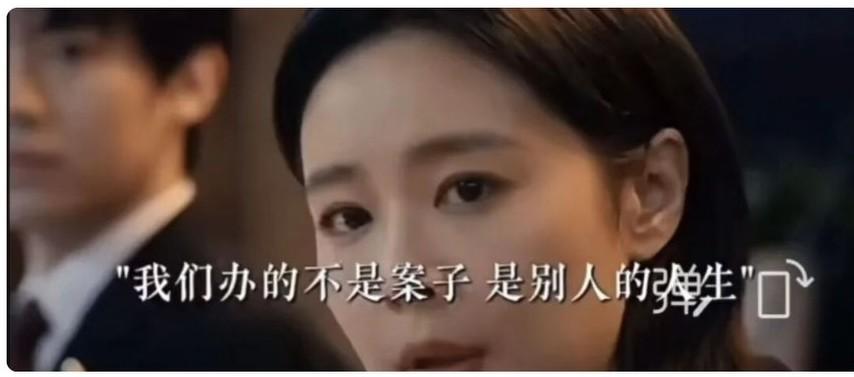 法不能向不法低头，正义永不缺席——观《正当防卫》有感
 
一部《正当防卫》，以三