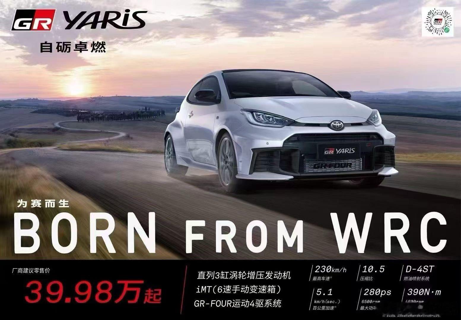 五年了 39.98我觉得成 ​​​
