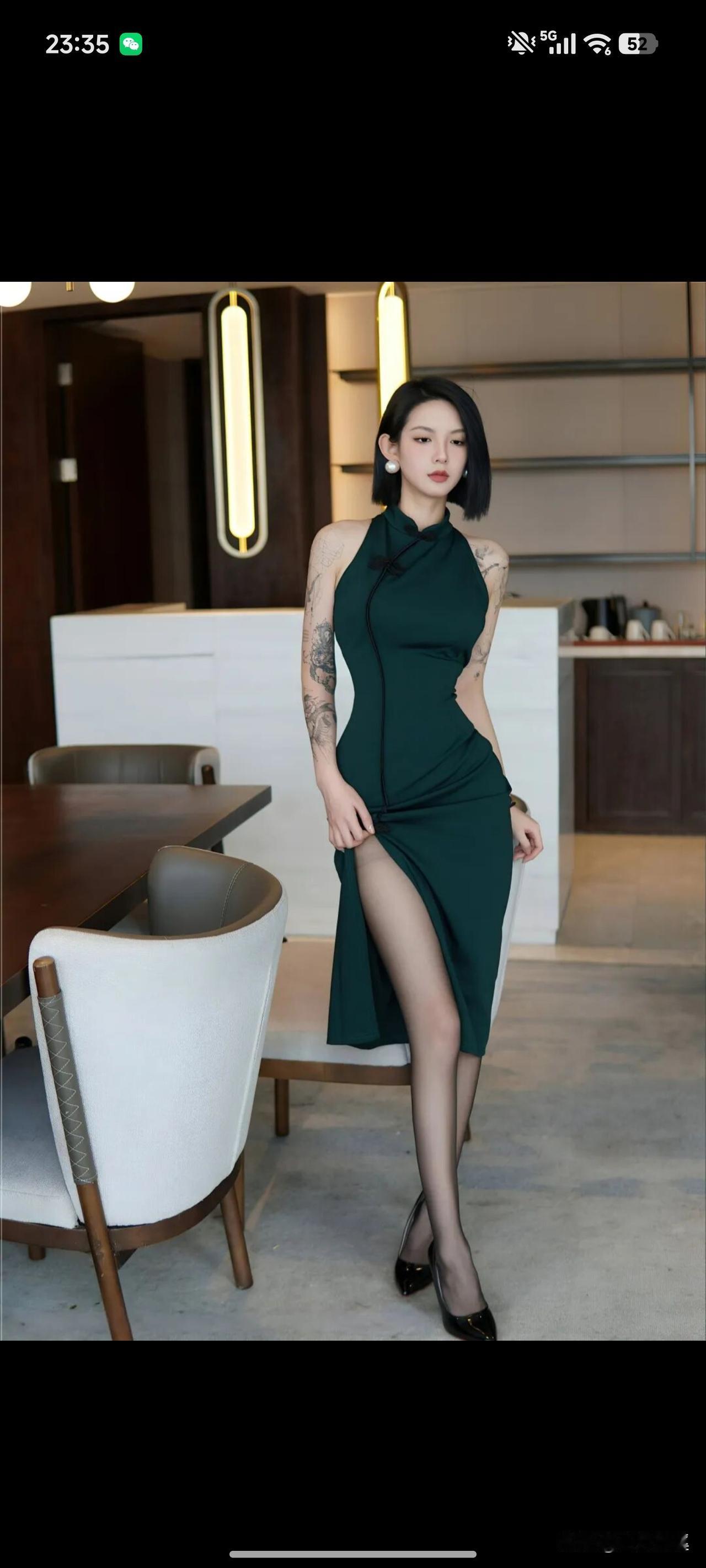 秋日领花茶世人谓我恋长安，其实只恋长安某