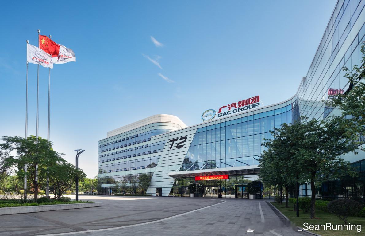 广汽集团计划于2026年夏季正式进入日本市场，通过旗下纯电品牌"埃安"（AION